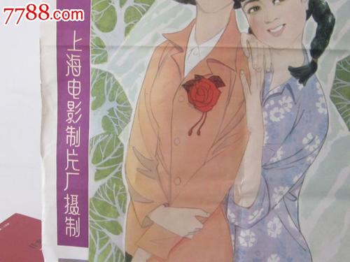 办本科假证多少钱