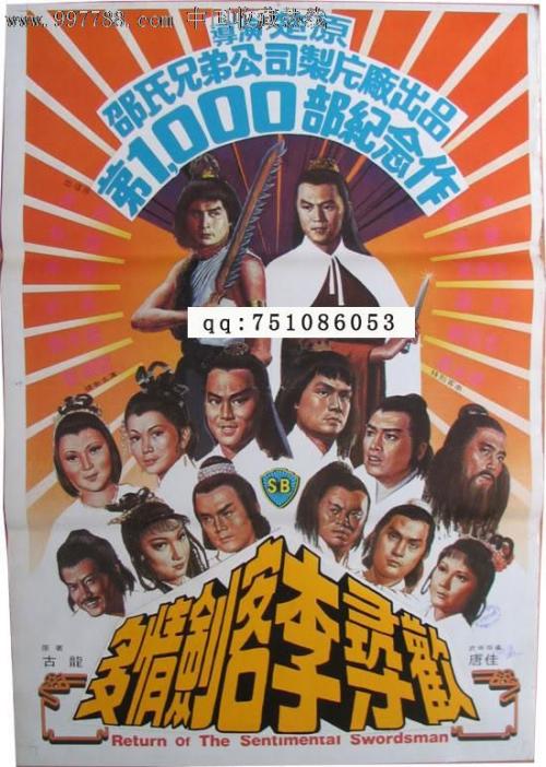 愛知大学文凭购买