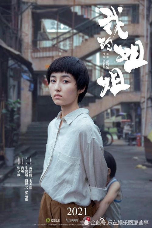 奥尔良大学国际商务文凭证书